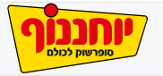 יוחננוף