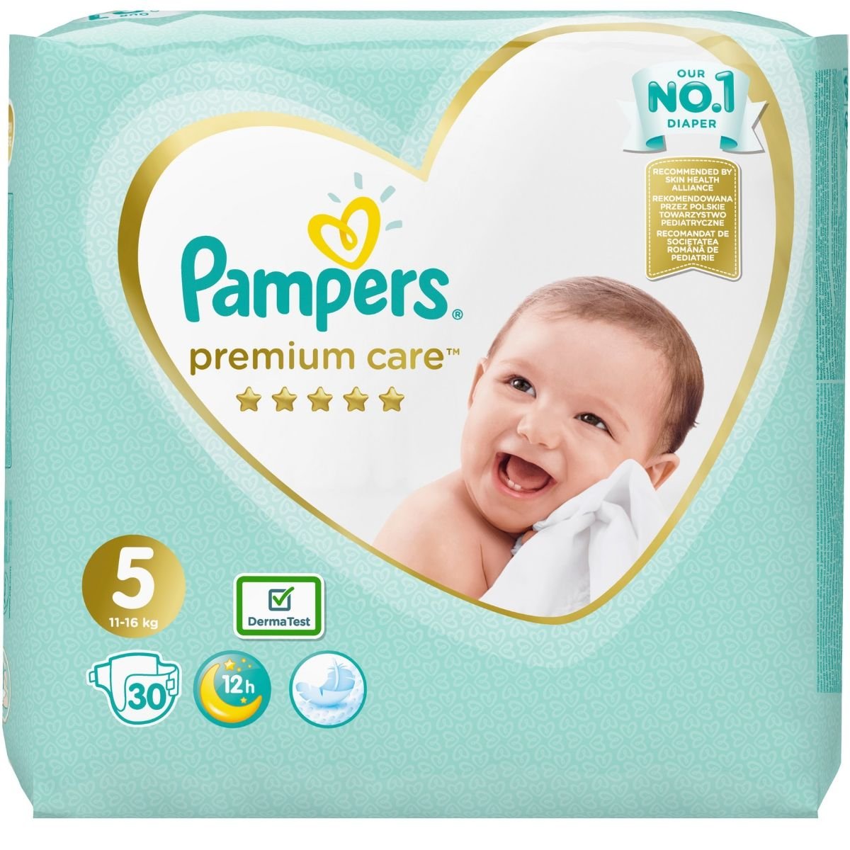קופון הנחה לחיתולי פמפרס לתינוקות