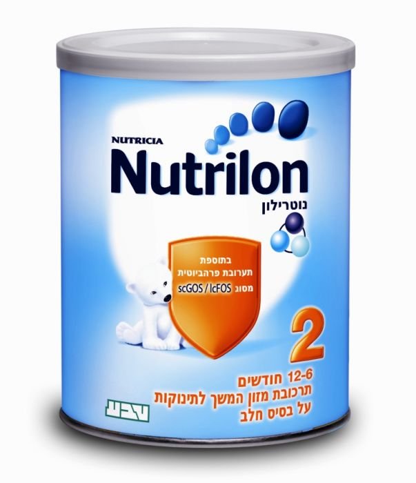 קופון הנחה לנוטרילון תחליף חלב לתינוקות