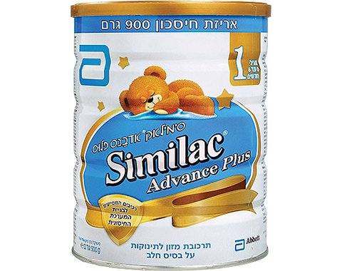 קופון הנחה לסימילאק אדוונס תחליף חלב